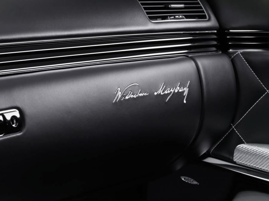 Детали интерьера Maybach 57S Edition 125! 2011 года  (фото 3 из 8)